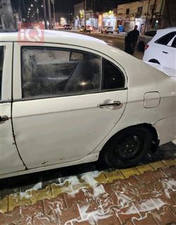 Lifan 620